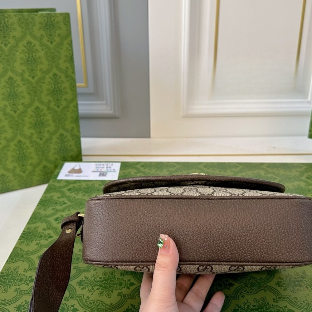 Gucci Ophidia Small Shoulder Bag Beige And Dark Brown GG Supreme 23Cm 722117 FAAX3 9789 - Image 5