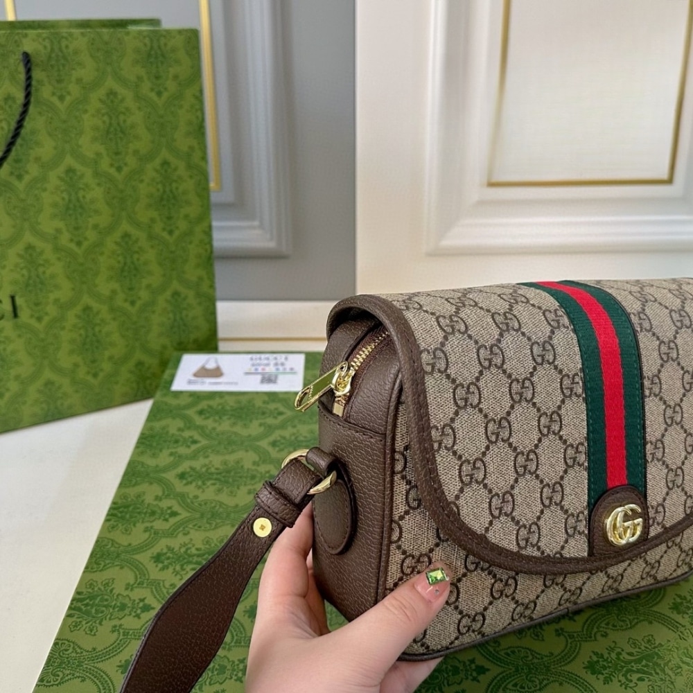 Gucci Ophidia Small Shoulder Bag Beige And Dark Brown GG Supreme 23Cm 722117 FAAX3 9789 - Image 4