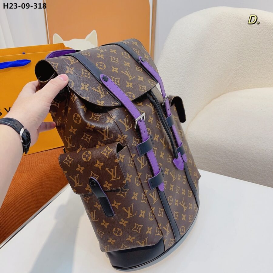 Alternative view of Louis Vuitton Christopher Backpack Monogram Macassar Canvas Brown And Purple 45Cm M46247