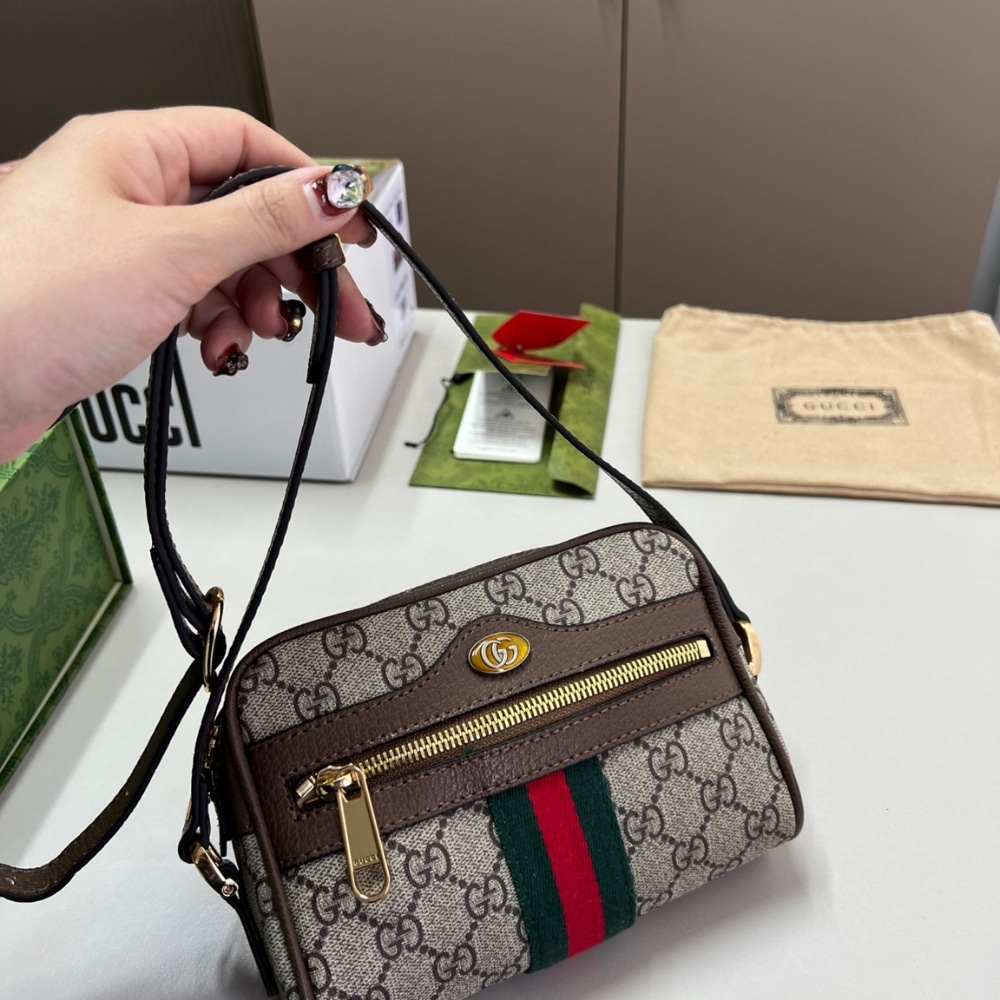 Gucci Ophidia Mini Bag Beige And Ebony 17Cm 517350 96IWS 8745 - Image 2