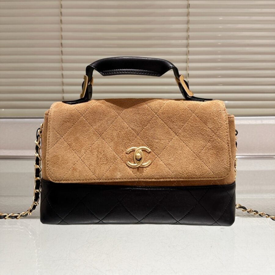 Alternative view of Chanel Large Flap Bag With Top Handle Shiny And Gold Tone Metal Brown Black 29Cm AS5637 B20827 U1536