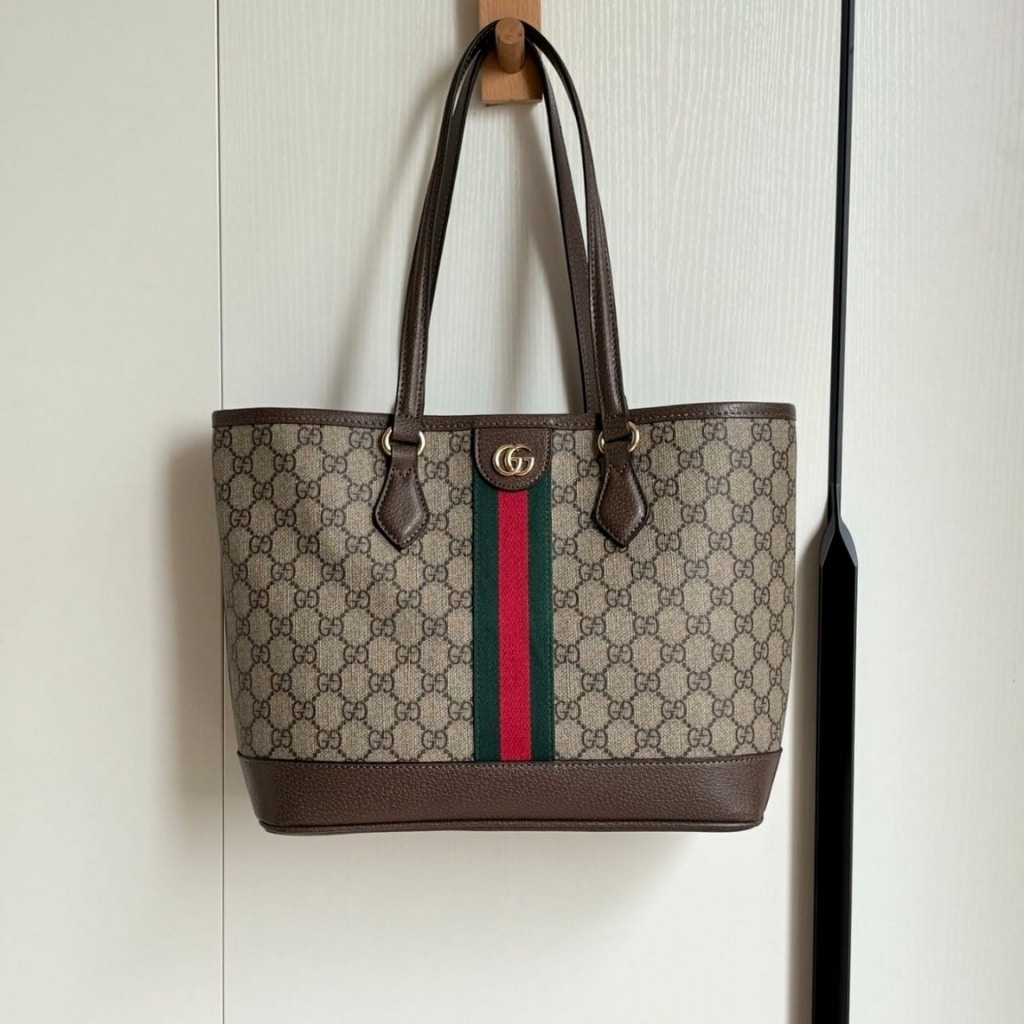 Gucci Ophidia Medium Tote Bag Beige And Brown GG Canvas 31Cm 836849 FAE0J 9867 - Image 10