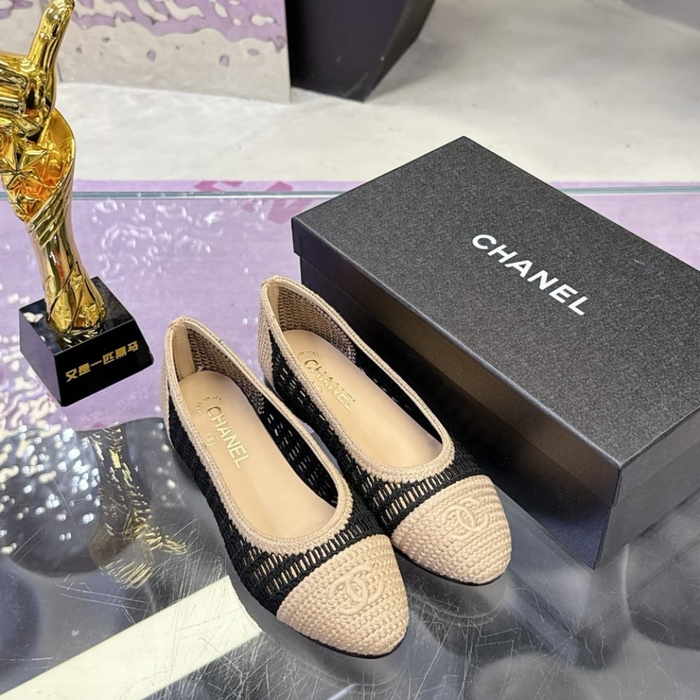 Chanel Ballet Flats Raffia Black And Beige G46352 B19806 NAFBB - Image 2
